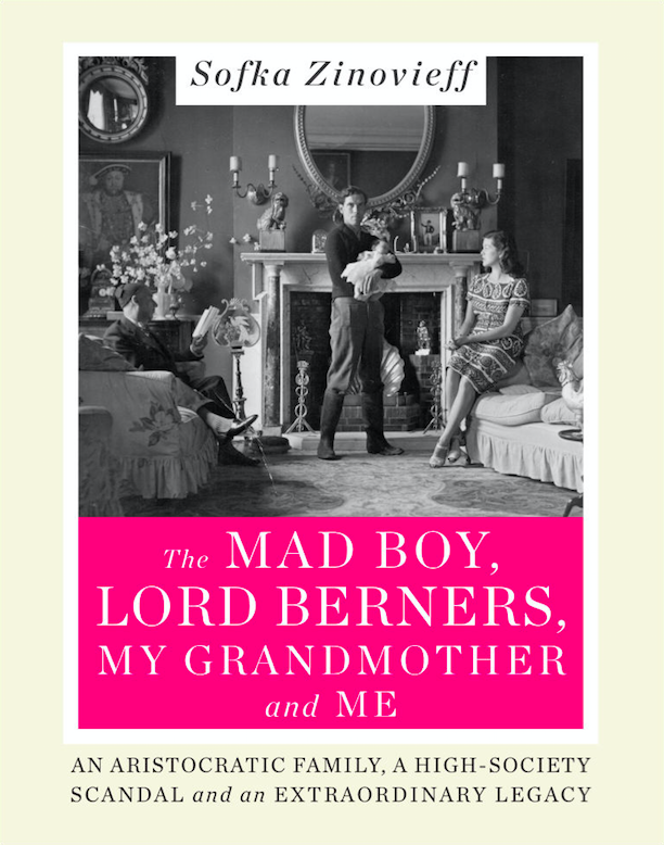 the-mad-boy-lord-berners-my-grandmother-and-me2