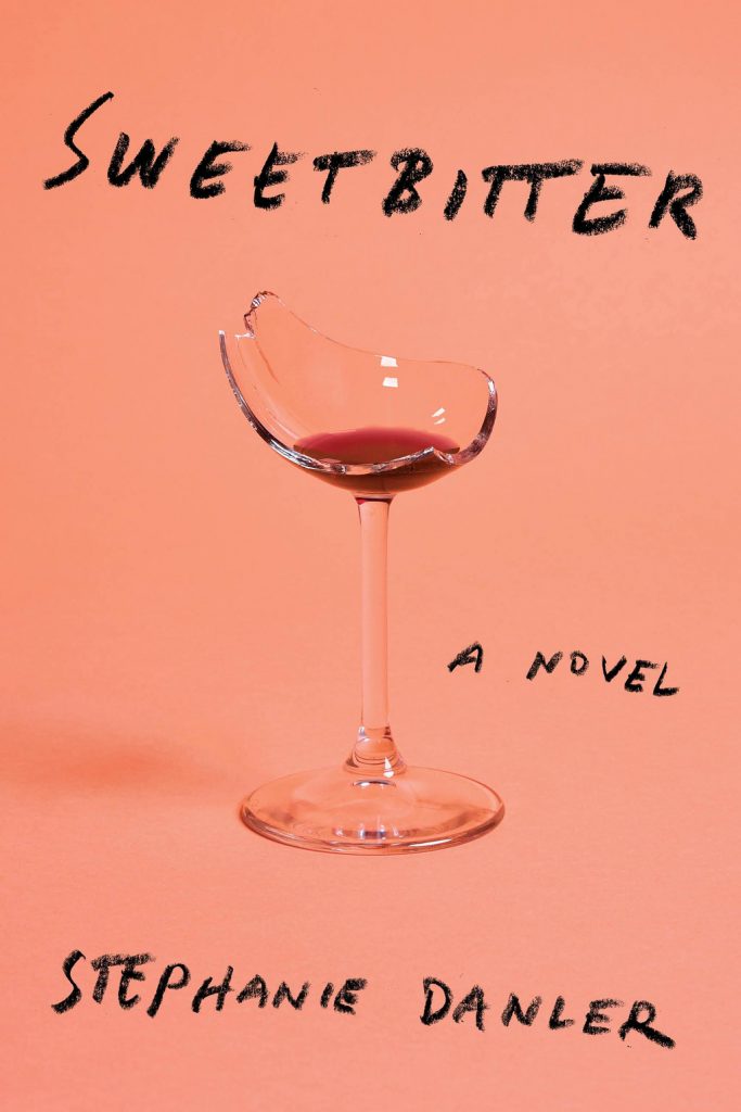 sweetbitter-a-novel-stephanie-danler-book-cover