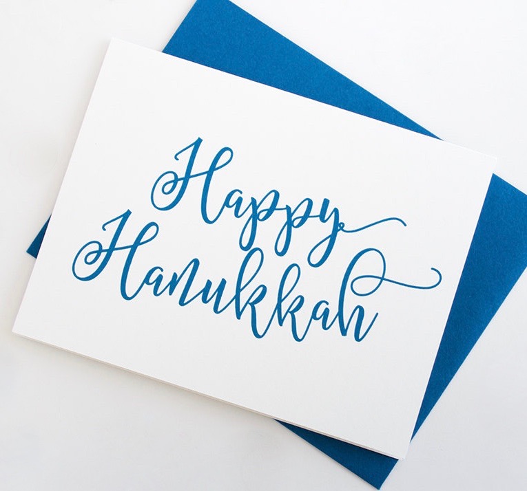 happy-hanukkah-calligraphy-card