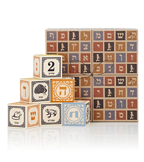 hebrew-alphabet-childrens-blocks