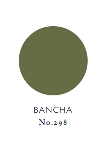 Bancha Green Farrow and Ball Paint Color